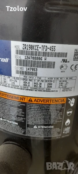 Copeland ZR190KCE-TFD-455, снимка 1
