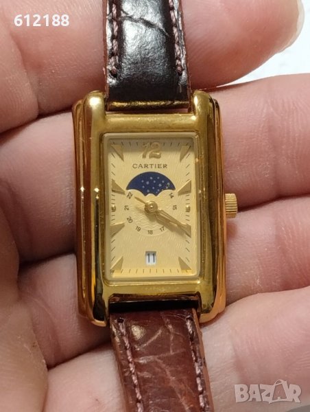 CARTIER-RP, снимка 1