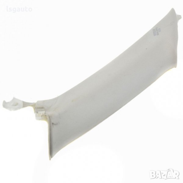 Интериорна кора задна дясна колонка Toyota Avensis II 2003-2009 TA100721N-226, снимка 1