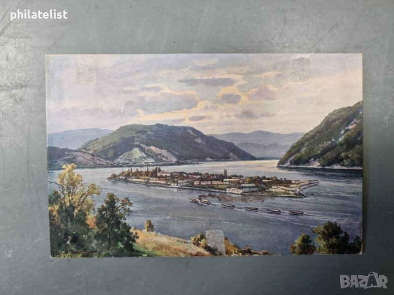 Рядка картичка , с печат сензорна комисия и марка с препечатка 3 стотинки с изглед от Ада-Кале, снимка 1