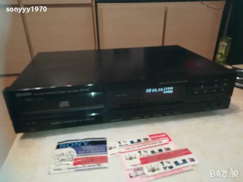 DENON DCD-580 CD PLAYER-MADE IN GERMANY 2710241012, снимка 1