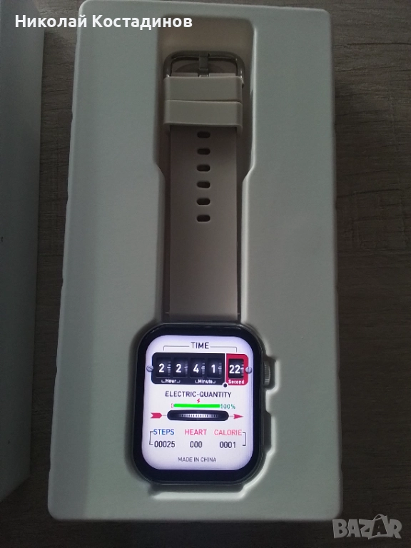 Смарт часовник - последна бройка, снимка 1