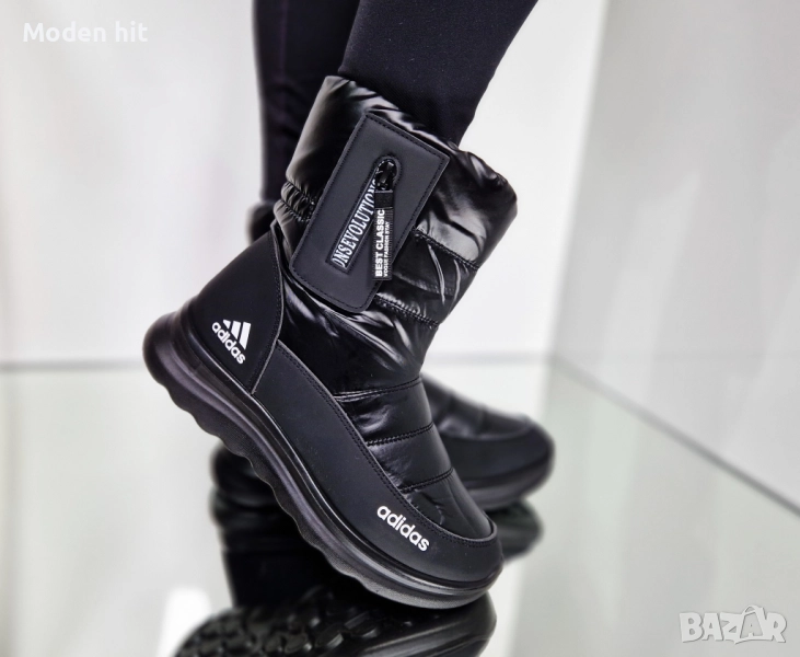 Adidas дамски апрески реплика, снимка 1