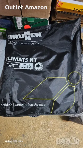 ВЪТРЕШНИ ТЕРМОЕКРАНИ SILVER SCREEN за Fiat Ducato 2, снимка 1