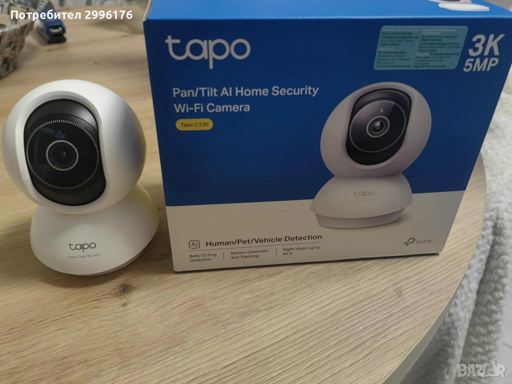 Камера TAPO C 230, снимка 1