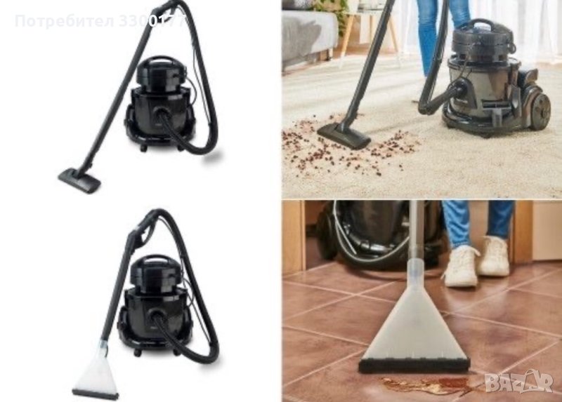 ROVUS Phantom wet/dry vacuum Прахосмукачка , снимка 1