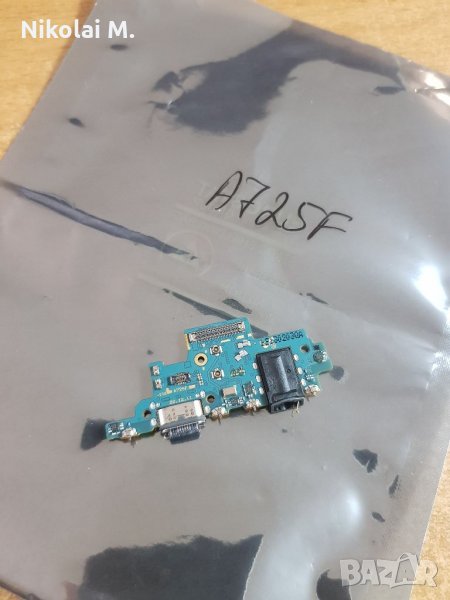 Блок захранване ( PCB ) за Samsung Galaxy A72 4G , 5G ( 2021 ) / A725 , A726 , SM-A725 / A726B + мик, снимка 1