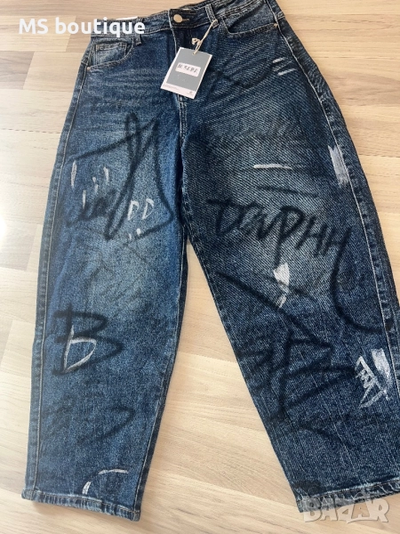 Дамски дънки , снимка 1