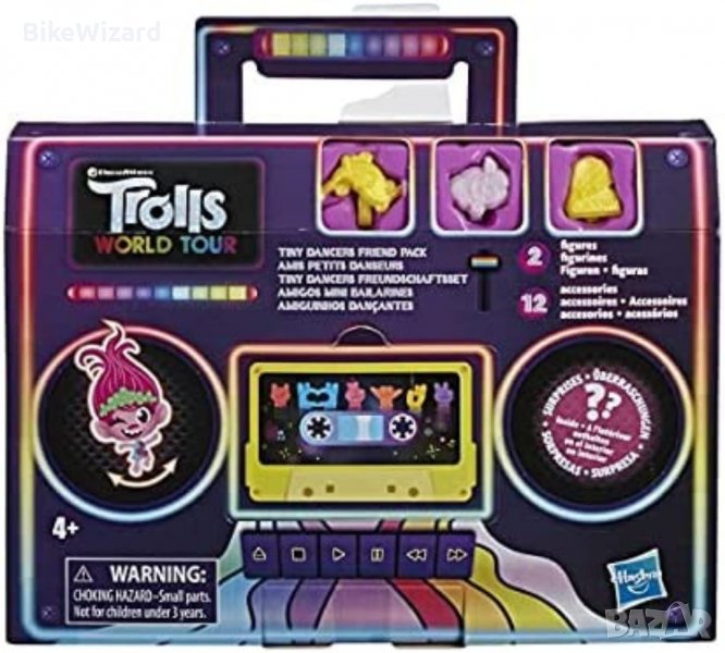 DreamWorks Trolls 2: Световно турне Малки танцьори Приятели Мини фигурки НОВО, снимка 1