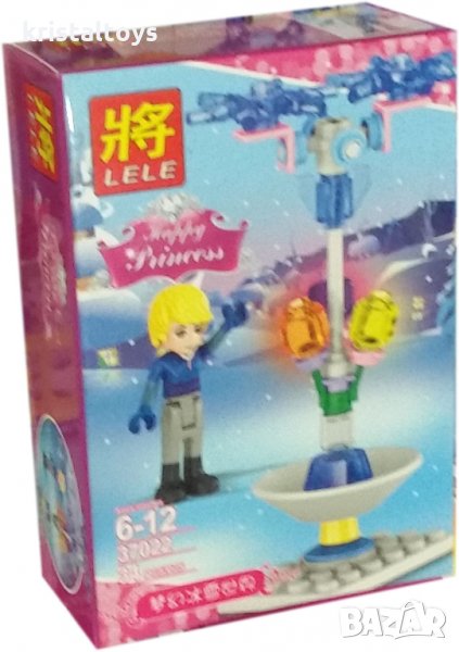 Конструктор за момичета Щастлива Принцеса Happy Princess Friends 6-7, снимка 1