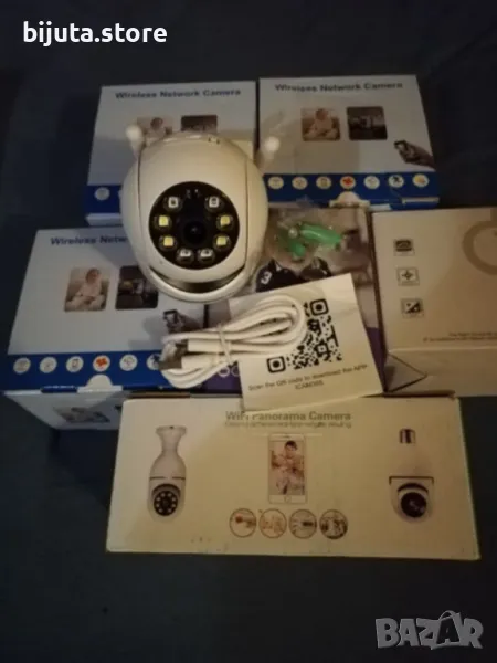 Промоция Нова Wifi Smart камера наблюдение през интернет, снимка 1