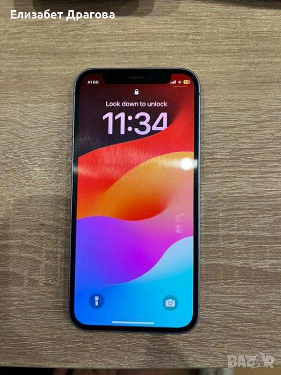 Iphone 12 mini 128 GB, снимка 1