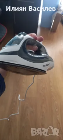 Ютия, снимка 3 - Ютии - 47997426