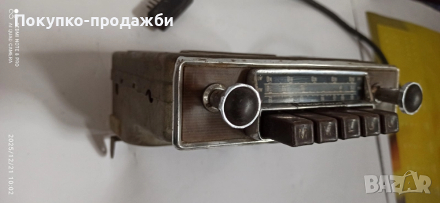 старо авто радио подходящо за ретро автомобил bеcker Europа за Mercedes , снимка 3 - Аксесоари и консумативи - 52974769