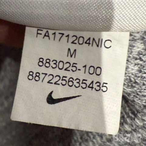 Мъжко горнище Nike NSW Knit | M размер, снимка 5 - Спортни дрехи, екипи - 53541714