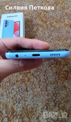 Samsung Galaxy A13, 32GB, Dual SIM, Blue - Чисто НОВ, снимка 9 - Samsung - 52199707
