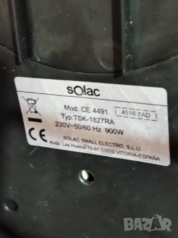 Продавам кафемашина Solac СЕ 4491, снимка 2 - Кафе машини - 53484469