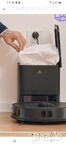 Прахосмукачка робот , снимка 3 - Прахосмукачки - 53610041