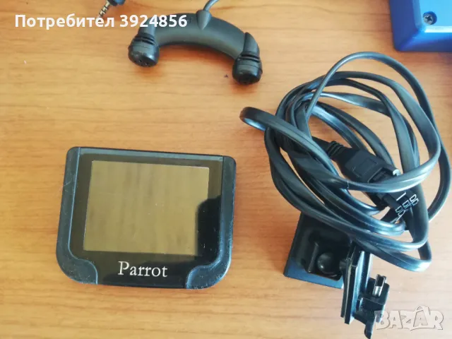 Аудио система Parrot MKI 9100 и MKI 9200 на части, снимка 4 - Други - 47856439