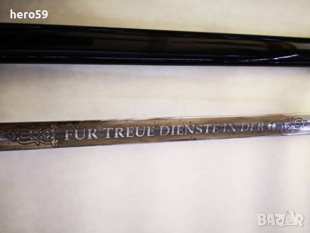 Германия-трети райх,WW2-SS Немска офицерска парадна сабя/кортик,нож,щик,ятаган,кинжал/, снимка 5 - Антикварни и старинни предмети - 43905807