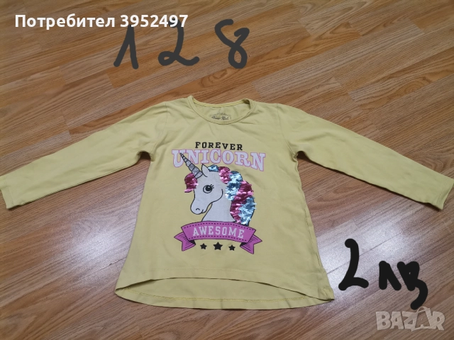 Дрехи, снимка 5 - Детски комплекти - 51433922