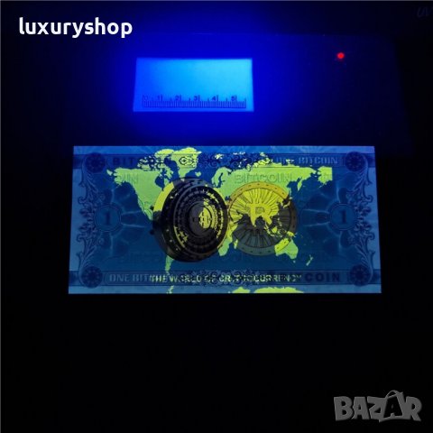 БЕЗПЛАТНА ДОСТАВКА! Специална банкнота 1 Биткойн със защитни елементи, сериен номер, холограмен стик, снимка 5 - Нумизматика и бонистика - 36765831