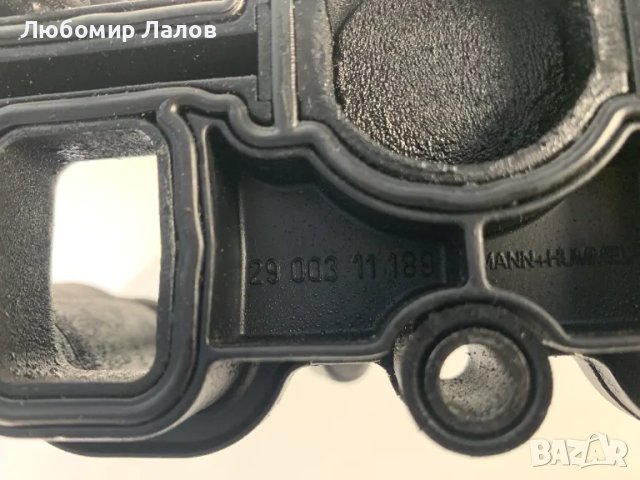 Всмукателни колектори Vw Touareg I 3.0 TDI (02-10) 2900312519 2900311189, снимка 9 - Части - 50148885