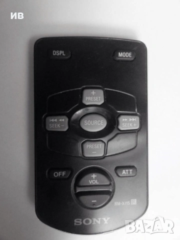 Sony авто касетофон с управление на CD Changer , снимка 4 - Аксесоари и консумативи - 53249872