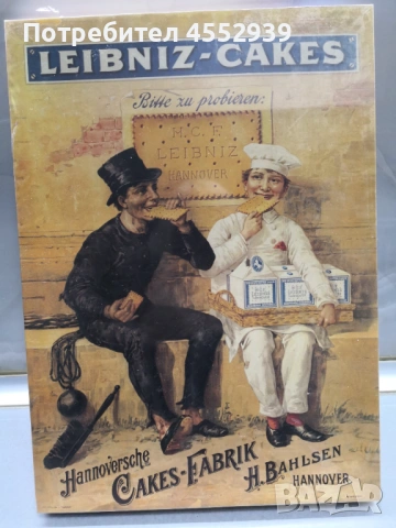 Нов пъзел 1000 части , снимка 3 - Пъзели - 53581999