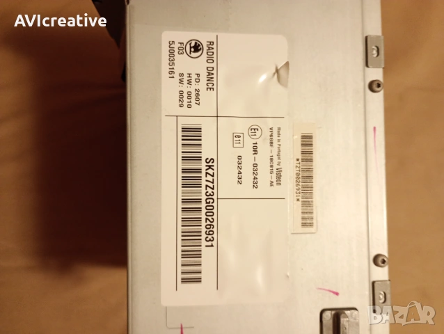 Skoda ROOMSTER radio, снимка 4 - Аксесоари и консумативи - 53458765