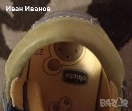 Оригинални детски боти Chicco, снимка 10 - Детски боти и ботуши - 47479127