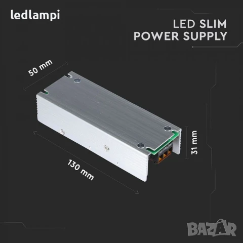 LED Захранване SLIM 75W 12VDC 6A, снимка 4 - Лед осветление - 50618683