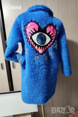 Магарето и сърцето на Djufka, снимка 3 - Якета - 52208527