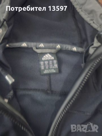 яке adidas XXL, снимка 2 - Спортни дрехи, екипи - 52960932