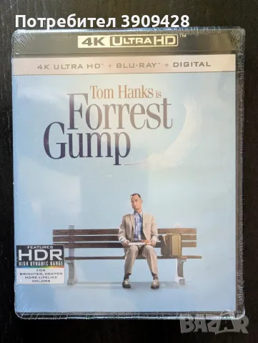 Forrest Gump (1994) - 4K UltraHD | "Форест Гъмп", снимка 2 - Приключенски - 47649373