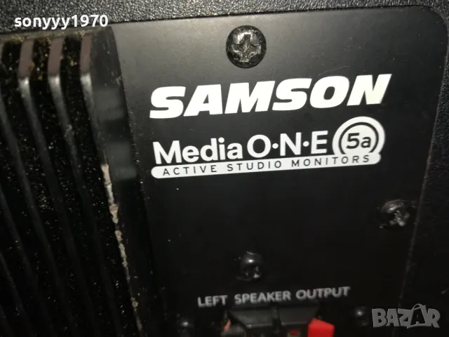 SAMSON-АКТИВНИ ТОНКОЛОНИ ВНОС SWISS 2112241556LK1EWC, снимка 7 - Тонколони - 48425967