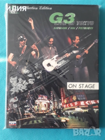 Megadeth,Foreigner,Judas Priest,Dream Theater,G3,Saxon,-DVD Video, снимка 16 - DVD дискове - 50975590