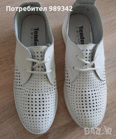 Дамски кожени обувки Tendenz - естествена кожа