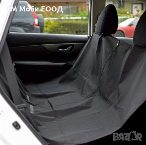 Протектор Покривало за Задните Седалки Кола за Домашни Любимци Куче, снимка 6 - Аксесоари и консумативи - 32275333