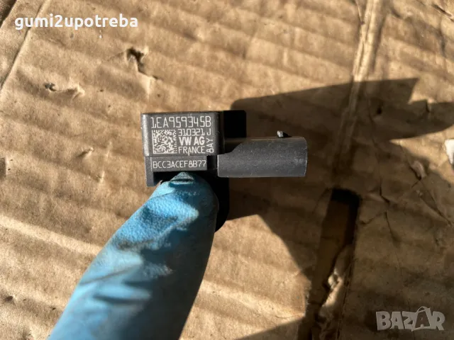 Crash Сензор Airbag VW ID.3 E11 pro