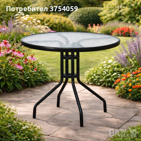 Минимализъм и стабилност в едно – стилна масичка за кафе на открито, снимка 3 - Градински мебели, декорация  - 53081670