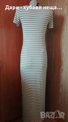 Дълга ежедневна рокля в бяло и сиво👗🍀S,M👗🍀арт.2022, снимка 4 - Рокли - 33449942