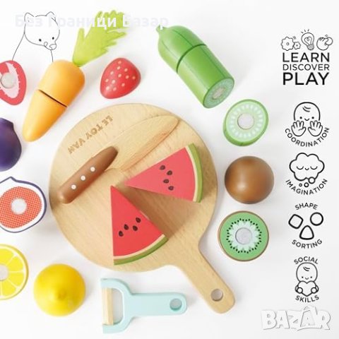 Нов Le Toy Van  Дървен Сет за Игра Деца Плодове и Зеленчуци, 18 Части, снимка 6 - Образователни игри - 43556862