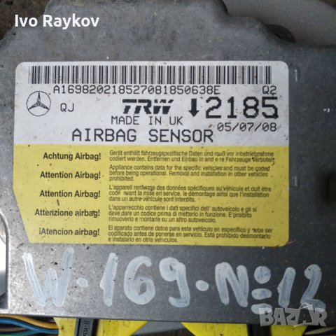 Airbag модул , Mercedes W169, A16982021
