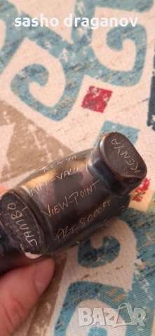 Кения, камененна фигурка, снимка 3 - Колекции - 52521326