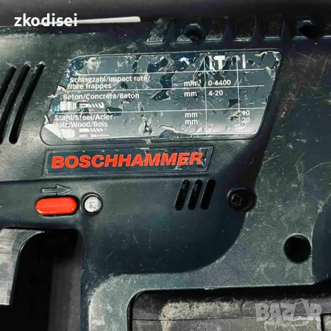 Акумулаторен перфоратор Bosch GBH 24 VFR, снимка 2 - Други инструменти - 49178610