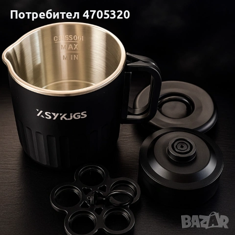 Преносим електрически чайник от неръждаема стомана, снимка 2 - Прибори за хранене, готвене и сервиране - 53064426