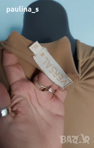 Еластична блуза от ликра "Versal" / унисайз , снимка 5 - Блузи с дълъг ръкав и пуловери - 15474845