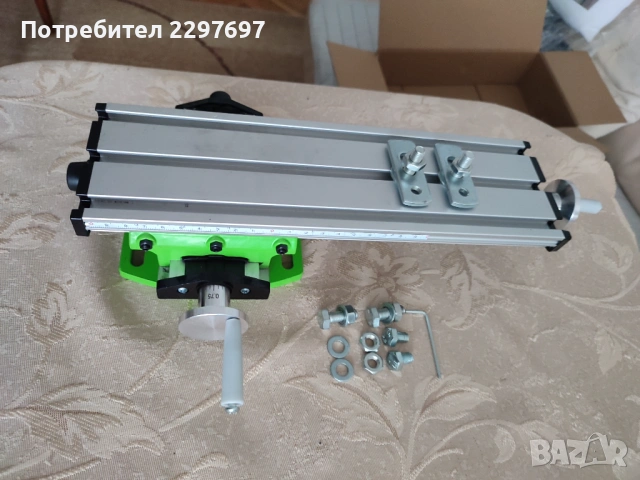 Регулируема координатна маса, снимка 6 - Бормашини - 53005422