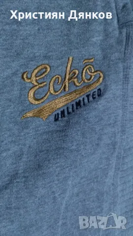 ecko unltd широк анцуг , снимка 3 - Панталони - 48450467